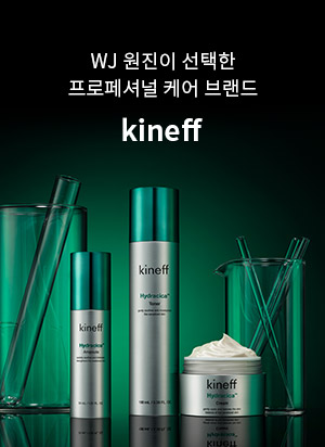 Kineff X Wonjin